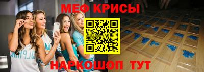 мет Нарткала