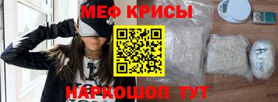 мет Нарткала