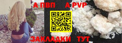 мет Нарткала