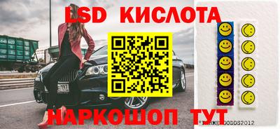 мет Нарткала