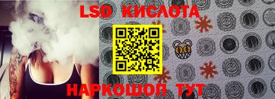 мет Нарткала