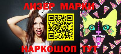 мет Нарткала