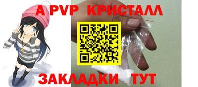 COCAINE Наро-Фоминск