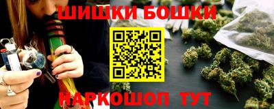 COCAINE Наро-Фоминск