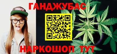 мет Нарткала