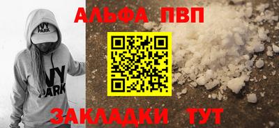 мет Нарткала