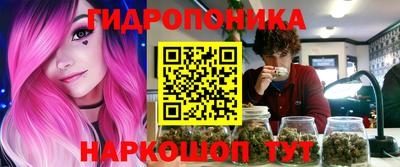 COCAINE Наро-Фоминск