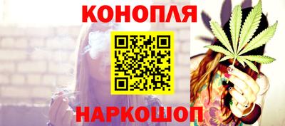 крисы Нальчик
