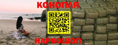 COCAINE Наро-Фоминск