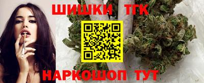 мет Нарткала
