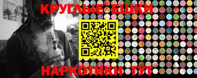 COCAINE Наро-Фоминск