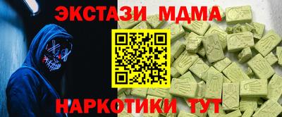 мет Нарткала