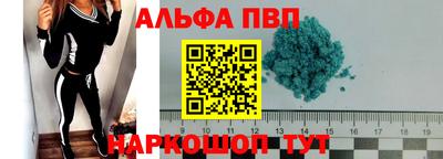 COCAINE Наро-Фоминск