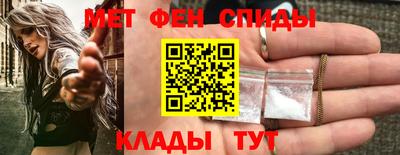 мет Нарткала