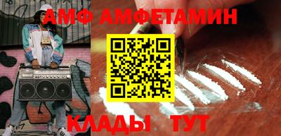 COCAINE Наро-Фоминск