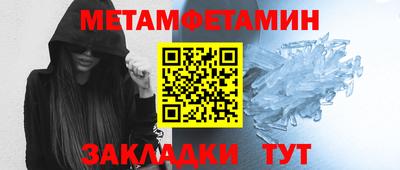 COCAINE Наро-Фоминск